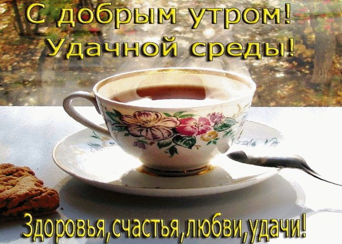 Открытки